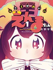 怀旧韩剧 大长今 宫廷厨房剧照
