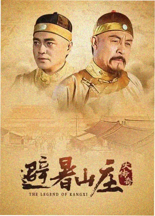 怀旧韩剧 浪漫满屋 海边别墅剧照