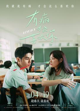 怀旧韩剧 我叫金三顺 厨房揉面剧照